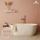 Емаль акрилова глянцева PROFI, Глянцевий(02)