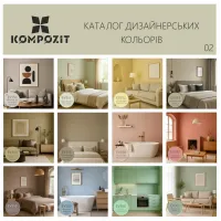 Емаль акрилова глянцева PROFI, Глянцевий(02)