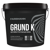 Фарба ґрунтувальна Farbmann Grund K (Фарбманн Грунт К)