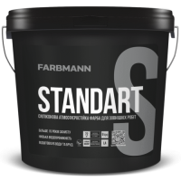 Фарба Farbmann Standart S