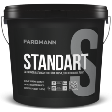 Фарба Farbmann Standart S