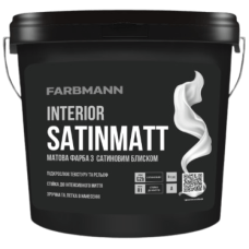 Фарба інтер'єрна FARBMANN interior SATINMATT