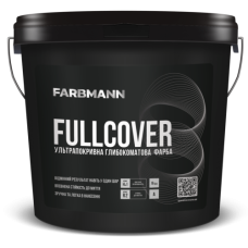 Фарба FARBMANN Fullcover