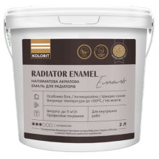 Kolorit Radiator Enamel (Колоріт Радіатор Емаль)