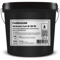 Фарба FARBMANN MetallSchutz Farbe AK-360 WB