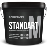 Фарба Farbmann Standart M