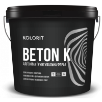 Фарба грунтувальна Kolorit Beton K