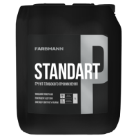 Ґрунт FARBMANN Standart P