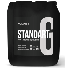 Грунт Kolorit Standart G