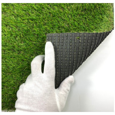 Ландшафтна трава CCGrass Cam 28