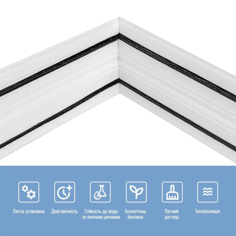 Плінтус РР самоклеючий 2300х140х4мм Білий з чорною смужкою (D) SW-00001810