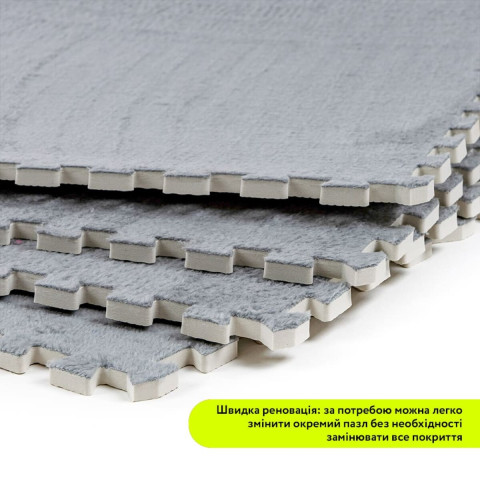 Підлога-пазл плюшевий 60х60х1см Світло-сірий (D) SW-00002081