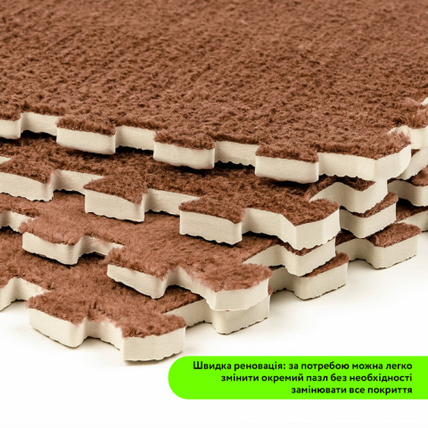 Підлога-пазл плюшевий 30х30х1см Коричневий (D) SW-00002082