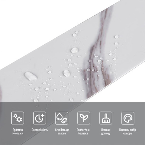 Плінтус вініловий самоклеючий 5000х100х2мм Глянцсовий (D) SW-00002119