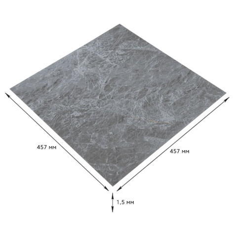 Самоклеюча LVT плитка 457х457х1.5мм (D) SW-00002458