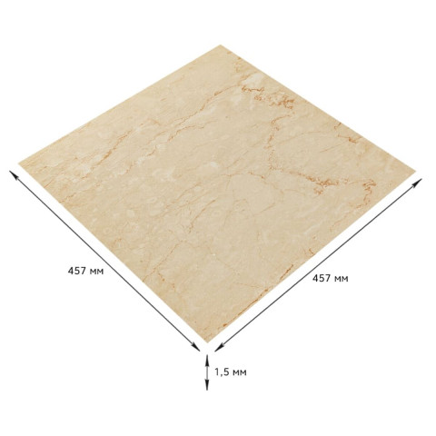 Самоклеюча LVT плитка 457х457х1.5мм (D) SW-00002462