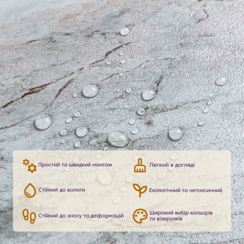 Самоклеюча LVT плитка 457х457х1.5мм (D) SW-00002465