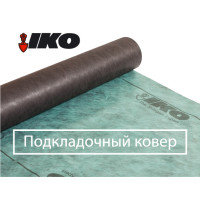 Підкладочний шар Armourbase Pro