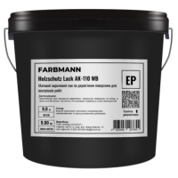 Лак FARBMANN Holzschutz Lack АК-110 WB