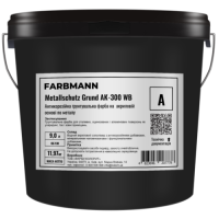 Фарба ґрунтувальна Farbmann Metallschutz Grund AK-300 WB
