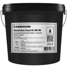 Фарба ґрунтувальна Farbmann Metallschutz Grund AK-300 WB