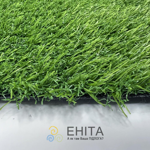 Ландшафтна трава ecoGrass R-20