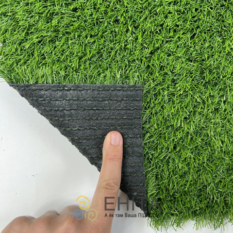Ландшафтна трава ecoGrass R-20