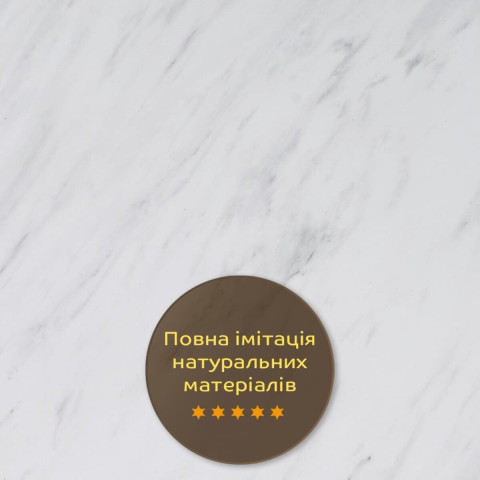 Декоративна ПВХ плита 1,22м х 2,44м х 3мм Білий мармур