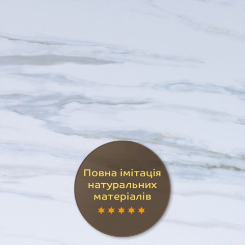Декоративна ПВХ плита 600х600х3мм Білий грецький мармур