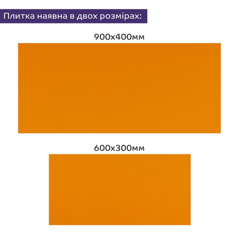 Самоклеюча стінова PET плитка 600х300х2мм