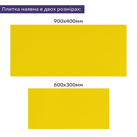 Самоклеюча стінова PET плитка 600*300*2mm (D)