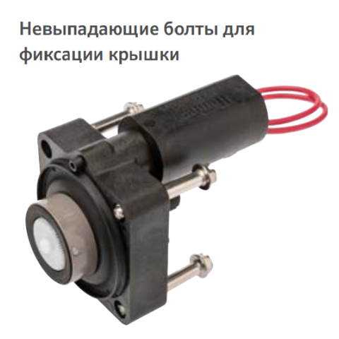 Електромагнітний клапан Hunter PGV-100G-B