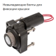 Електромагнітний клапан Hunter PGV-100G-B